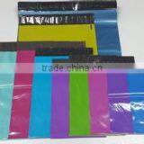 High Quality White and Gery Co-extrution Courier Bag With Custom Design Provide Free Arework Printing thumbnail-1