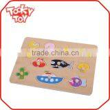 Wood Magic Farm Wooden Puzzle Solution thumbnail-2