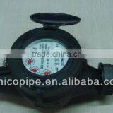 Plastic Water Meter