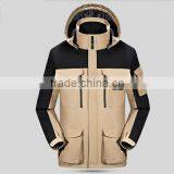 Custom Men Fashion Outdoor Jackets 2016 thumbnail-1