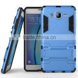 Hybrid Armor PC+Silicon Shockproof Kickstand Case For Galaxy On 7 G6000/On 5 G5500 thumbnail-2