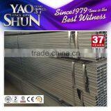 Tianjin Plant Steel Price per Ton Galvanized Square Steel Pipe thumbnail-2