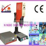 Ultrasonic Welding Machine thumbnail-1