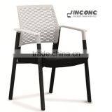 modern leisure white plastic chair