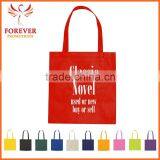 Promotional Handled Non-woven Tote Bage With Custom Printed Logo thumbnail-1