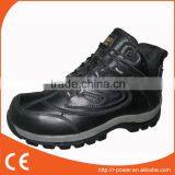Dms Boots R517