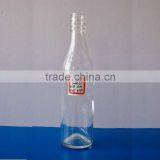 Flint Empty Glass Bottle thumbnail-1
