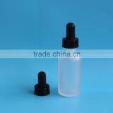 High Quality Wholesale Glass Bottle for Essential Oil