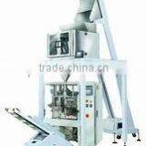 Automatic 2 Head Linear Weigher With Pet Food Packaging Machine thumbnail-2