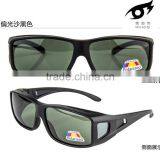 Motorcycle Bicycle Windproof Glasses Polarized Sunglasses Sport Sunglasses thumbnail-1