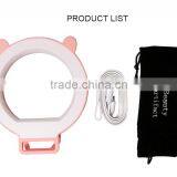 Wholesale Trending Products 2016 LED Selfie Ring Light thumbnail-5