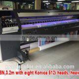 2016 Best Flex Banner Printer Funsunjet FS-3204N/3208N thumbnail-4