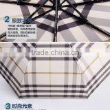 8 Panels Portable Classic Check Rain Umbrella thumbnail-4