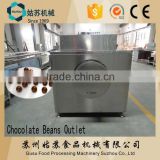 Colorful chocolate bean forming machine 086-18662218656