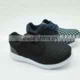 Woven Top Style Sports Shoes/Sneakers For Children thumbnail-1