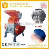 Crush machine for used plastic machinery for sales