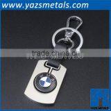 Custom Design Soft Enamel Metal Car Keychain thumbnail-3