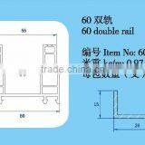 Shandong Xinli Plastic Weifang City Plastic Pvc Profile Upvc Profiles Price
