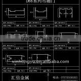 aluminium door profile D88