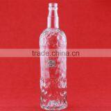 Custom Liquor Glass Bottle Made Fancy Glass Wine Bottle 750 ml Colored Liquor Bottle thumbnail-2