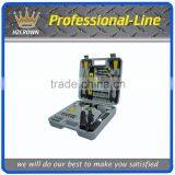 161pcs Household Hand Tool Set