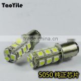 Free Samples S25 18SMD 5050 Auto LED Turn signal Light 1156 1157 led tail light of auto parts