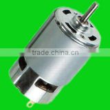 DC magnetic motor RS-755