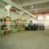 Hangzhou Dingmingshang Industry Co., Ltd. company overview - view 1 thumbnail