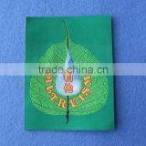 Kids Garment Iron on Woven Badge thumbnail-2