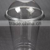 JB16B-16oz PET Cold Beverage Cup thumbnail-1