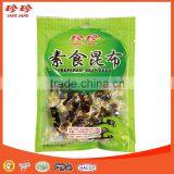 Prepared Seaweed Seafood Snack thumbnail-1