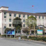 Wenzhou Real Metal Manufacture Co., Ltd. company overview - view 3 thumbnail