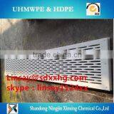 Top Level Professional Suction Box Cover for Paper Machine,CNC Polyethylene UHMWPE Dewatering Suction Box Cover,UHMWPE Forming b thumbnail-3