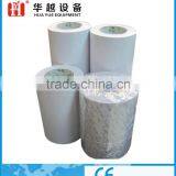 Photo Album Double Side Adhesive Tape thumbnail-1