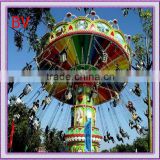 Luxury Amusement Rides Shaking Head lifting swing flying chair