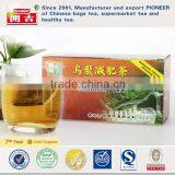 Kakoo Easy Fast Organic Beauty Slimming Tea Easy Fast Organic New Slimming Tea Easy Fast Japanese Beauty Slimming Tea thumbnail-1