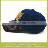 Deep Jean Baseball Cap Artificial Leather Brim Viser Baseball thumbnail-2