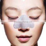 Hot Sell Anti Snoring First Aid Adhesive Nasal Strips OEM ODM thumbnail-1