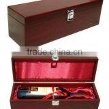 2015 Style Single Bottle Wine Wooden Box thumbnail-1