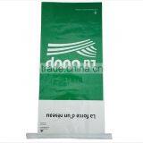 Eco-Friendly and Reusable Laminated pp Woven Bag/china pp Woven Laminated Bags/pp Woven Sack