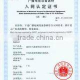 Certificate of Network Access for Broadcast Equipm