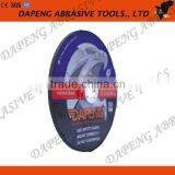 7inch Reinforced Abrasive Grinding Wheel in T27 for All Metal thumbnail-2