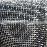 Iron Window Screen