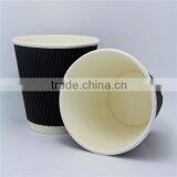 2016 New Design Customer 5oz/6oz Logo Ripple Wall Paper Cup for Party thumbnail-2