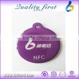 Factory Large Memory Classic 1K NFC Tag/ Key Fob