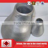 SS316L Stainless Steel Reducer thumbnail-1
