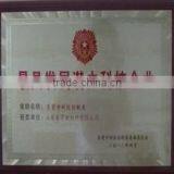 Organic Silicon Resin Powder/ Methyl MQ Silicone Resin thumbnail-6