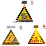 Solar Powered LED Pedestrian Traffic Signs