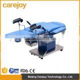 Factory Price!!Versatile Electric Gynaecology Examination Surgical Table (ROT-204-1B) thumbnail-1