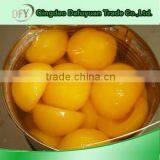 820g in Tins Yellow Peach in Syrup thumbnail-1